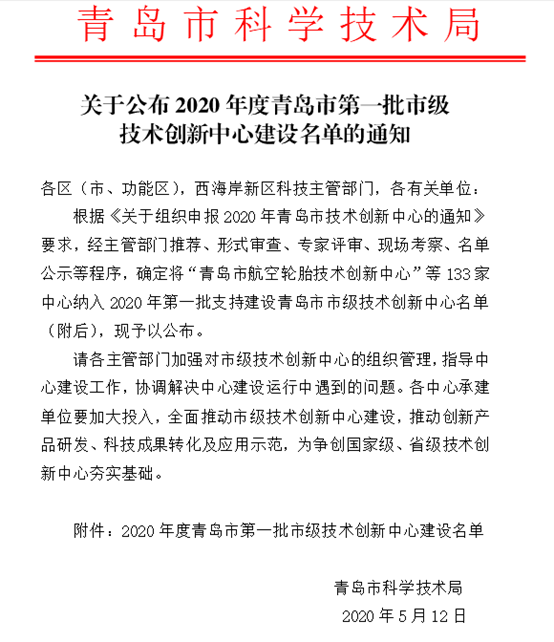 A7EAD587-E0BD-47f2-8DCF-BFD8918208CC.png A7EAD587-E0BD-47f2-8DCF-BFD8918208CC.png