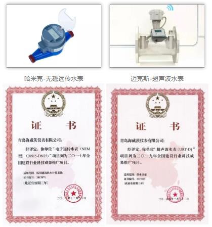 360截圖20200515094034103.jpg 360截圖20200515094034103.jpg