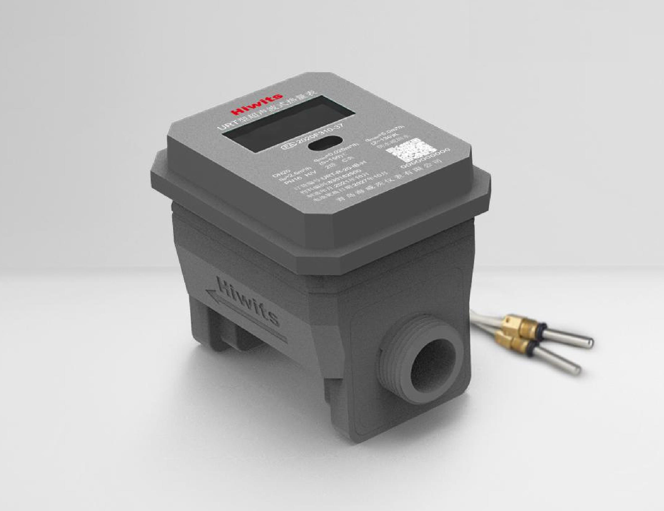 戶(hù)用超聲波熱量表